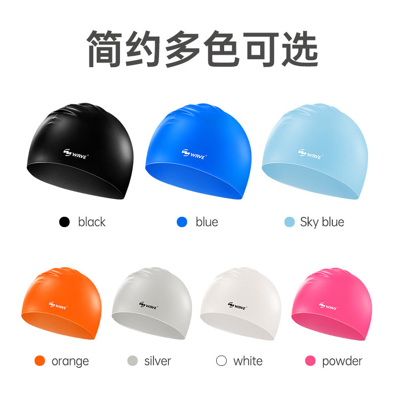 Wave Silicone Non-Slip Swimming Cap Hat Adults Woman Man